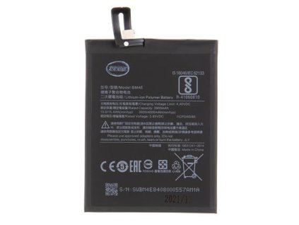 Baterie pro Xiaomi BM4E