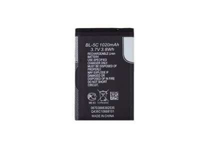 Baterie pro Nokia BL-5C