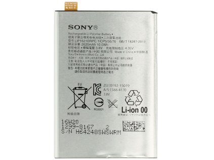 Baterie pro Sony Xperia X (F5121)