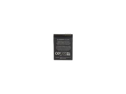 Baterie pro Nokia BL-4B