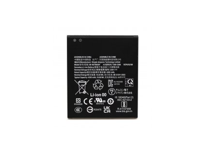 Baterie pro Samsung SM-G766B Galaxy Xcover 7 Pro