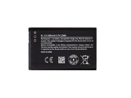 Baterie pro Nokia BL-5CB