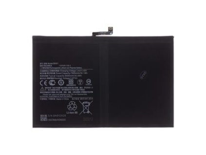 Baterie pro Xiaomi BN81