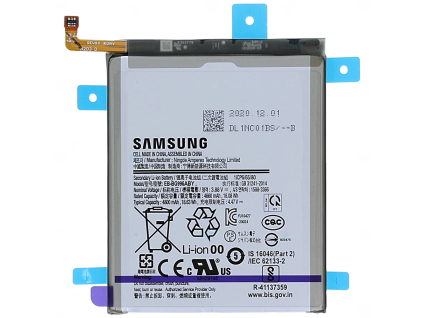 Baterie pro Samsung SM-G996B Galaxy S21 Plus