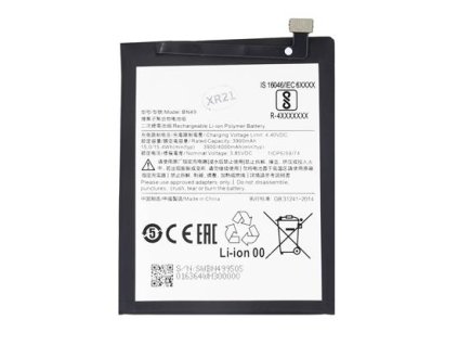 Baterie pro Xiaomi BN49