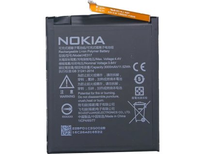 Baterie pro Nokia 6 (TA-1033)