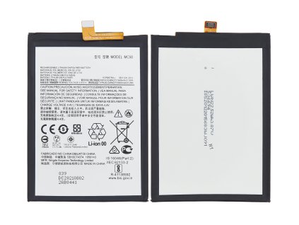 Baterie pro Motorola Moto G60 (XT2135)