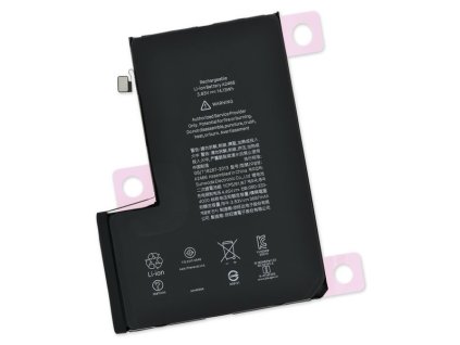 Baterie pro Apple iPhone 12 Pro Max