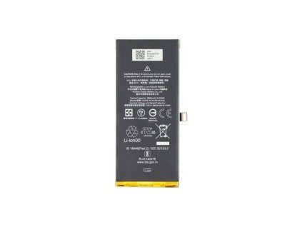 Baterie pro Google Pixel 4a 5G (G025I)