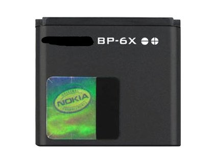 Baterie pro Nokia 8800