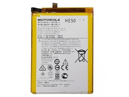 Baterie pro Motorola Moto E Plus (4th Gen.) (XT1770)