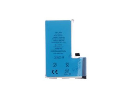 Baterie pro Apple iPhone 16 Pro