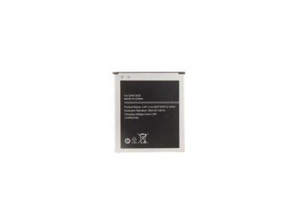 Baterie pro Samsung EB-BG530BBE