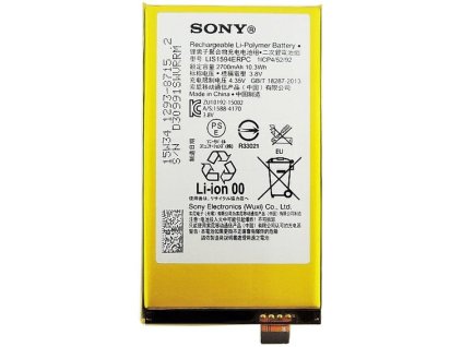 Baterie pro Sony Xperia Z5 Compact (E5803/E5823)