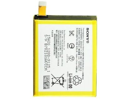 Baterie pro Sony Xperia Z3 Plus/Z4 (E6533)