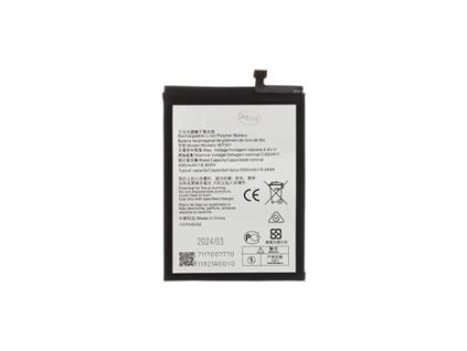 Baterie pro Nokia WT341
