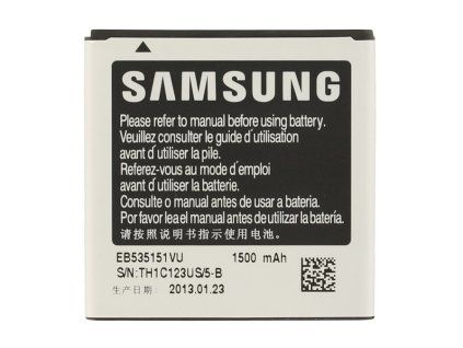 Baterie pro Samsung I9070 Galaxy S Advance