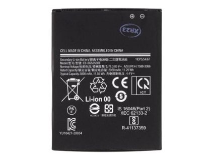 Baterie pro Samsung EB-BG525BBE