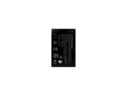 Baterie pro Nokia BL-4XL