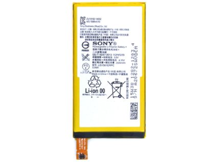 Baterie pro Sony Xperia Z3 Compact (D5803)