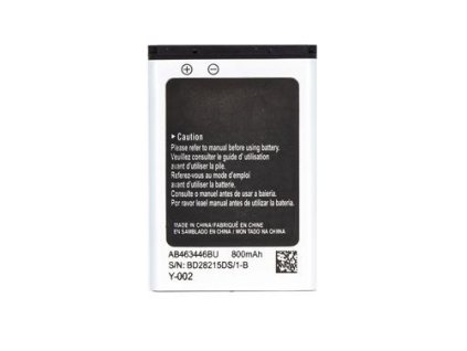 Baterie pro Samsung AB463446BE