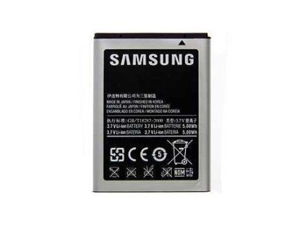 Baterie pro Samsung S5830 Galaxy Ace