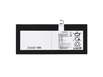 Baterie pro Sony Xperia Z4 Tablet