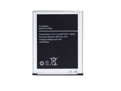 Baterie pro Samsung EB-L1G6LLU