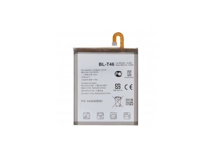Baterie pro LG V60 ThinQ 5G (LM-V600)