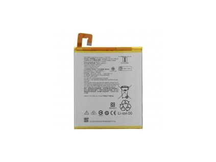 Baterie pro Lenovo Tab M8 TB-8505F