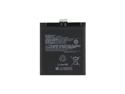 Baterie pro Xiaomi 12S Ultra (2203121C)