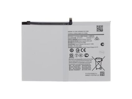 SCUD-WT-S-W11 Samsung Baterie Li-lon 7040mAh (OEM)