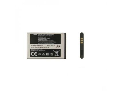 Baterie pro Samsung B110