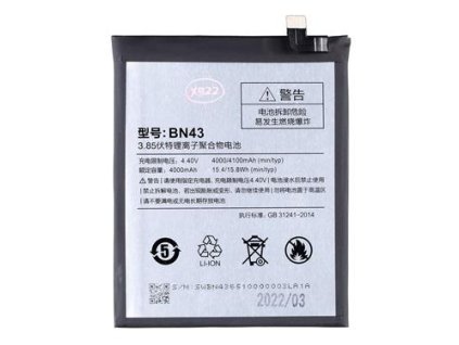 Baterie pro Xiaomi BN43