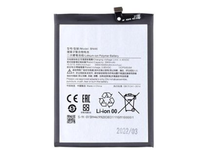 Baterie pro Xiaomi BN46