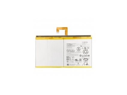 Baterie pro Lenovo Tab P11 Plus (TB-J616)