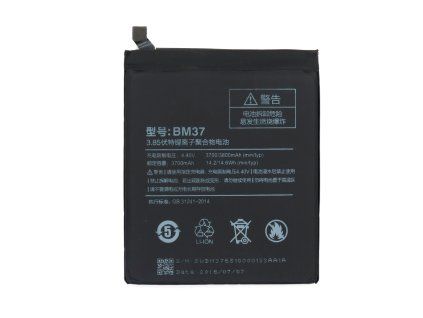 Baterie pro Xiaomi Mi 5s Plus (2016070)