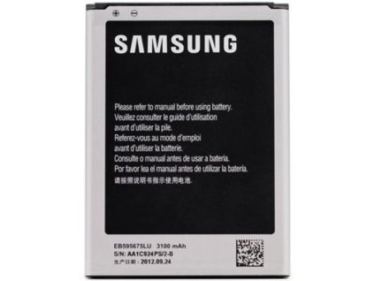 Baterie pro Samsung N7100 Galaxy Note 2