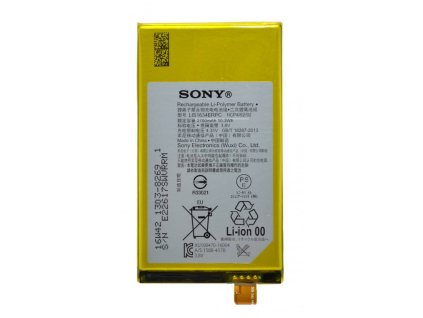 Baterie pro Sony Xperia X Compact (F5321)