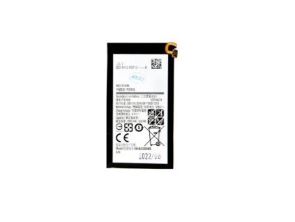 Baterie pro Samsung EB-BA320ABE