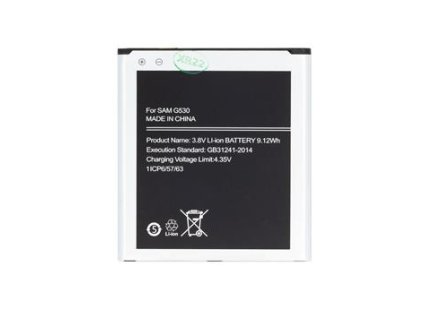 Baterie pro Samsung EB-BG531BBE