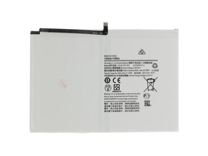 Baterie pro Samsung SCUD-WT-N19
