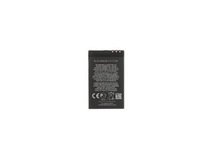 Baterie pro Nokia BL-4U