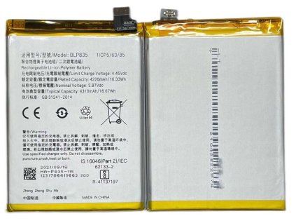 Baterie pro Oppo A94 4G (CPH2203)