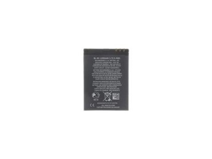 Baterie pro Nokia BL-4D