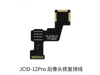 Kamera pro JCID iPhone 12 Pro