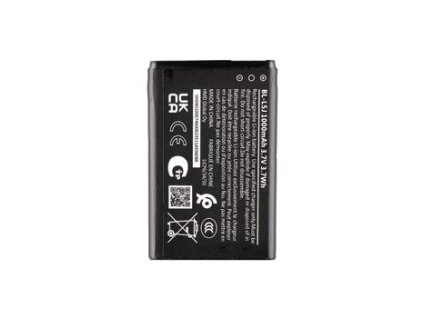 Baterie pro Nokia BL-L5J