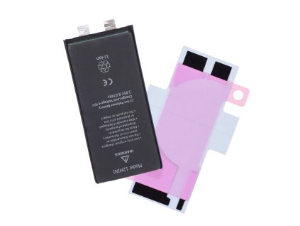 Baterie pro Apple iPhone 12 Mini