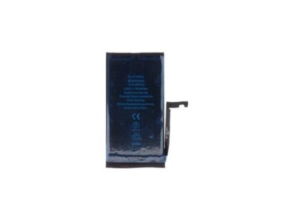 Baterie pro Apple iPhone 15 Plus