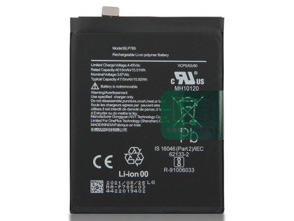 Baterie pro OnePlus Nord (AC2003)